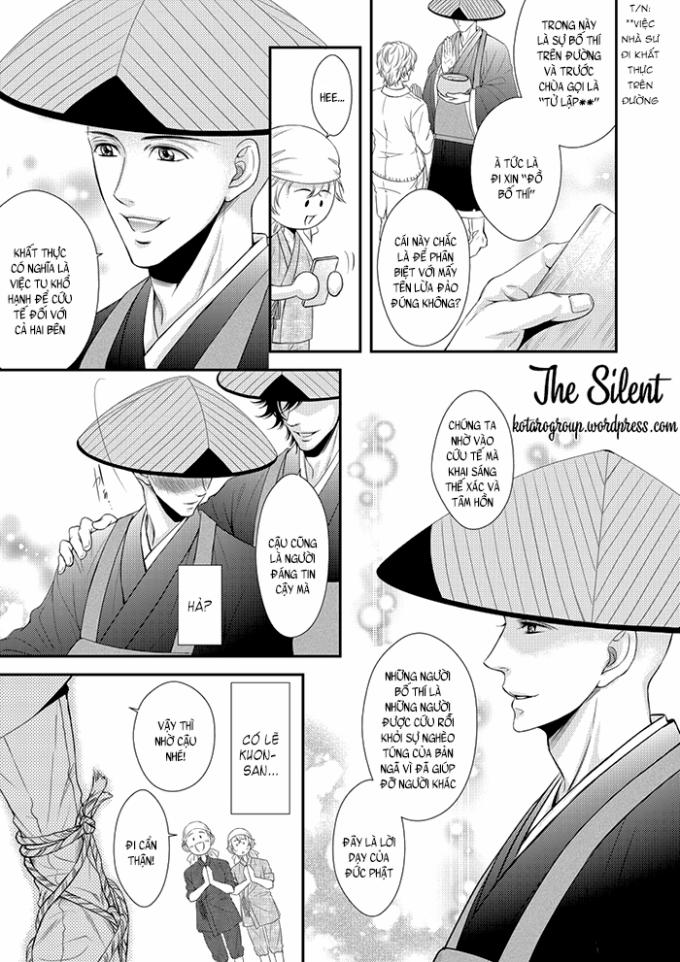 Ikemen Bouzu 3.2 trang 5