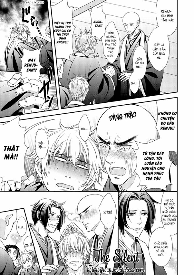 Ikemen Bouzu 3 trang 5