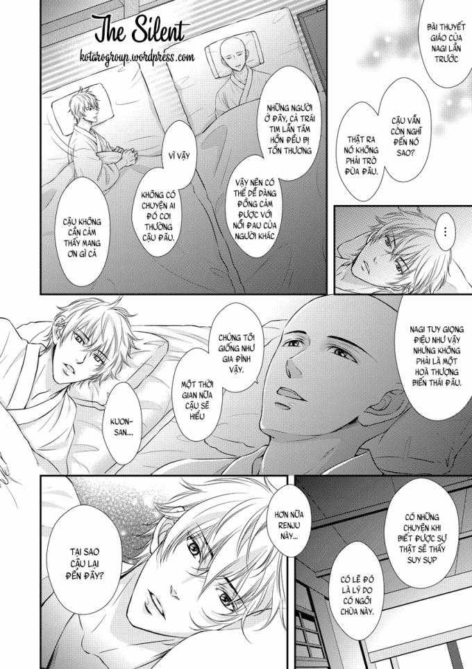 Ikemen Bouzu 3 trang 8