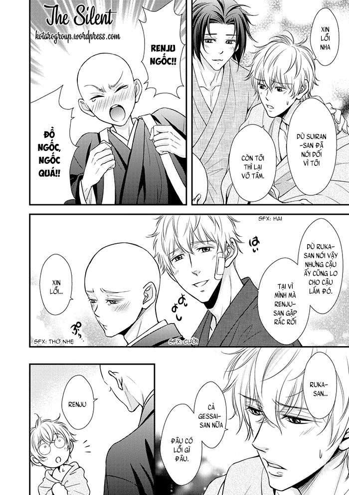 Ikemen Bouzu 4.2 trang 7