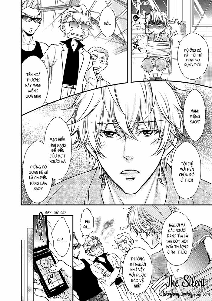 Ikemen Bouzu 4 trang 2