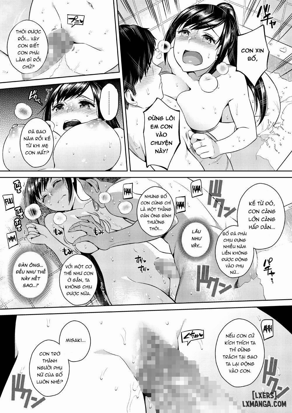 Ikenie Navy Oneshot trang 17