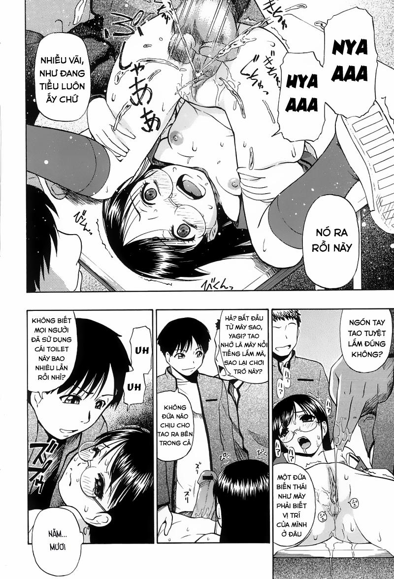 Ikenie to Rougoku 0 Benjo Ana trang 3