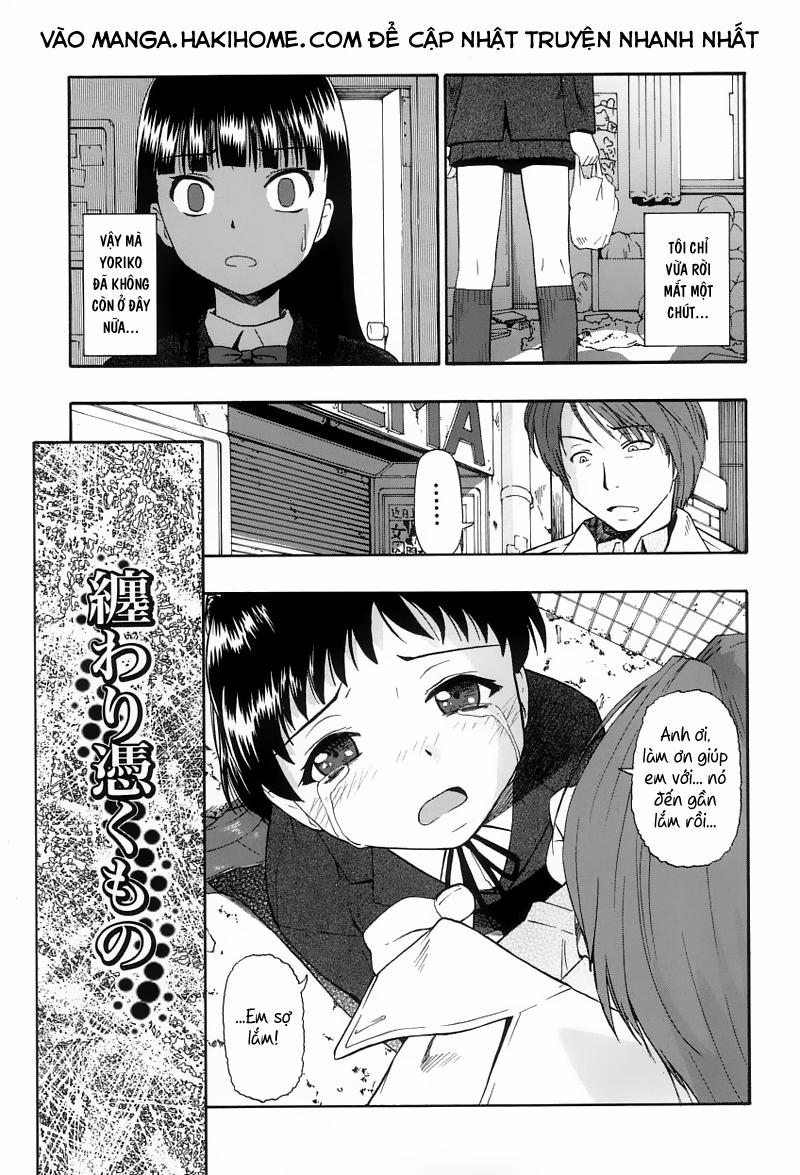 Ikenie to Rougoku 0 Matsuwari Tsukumono trang 0