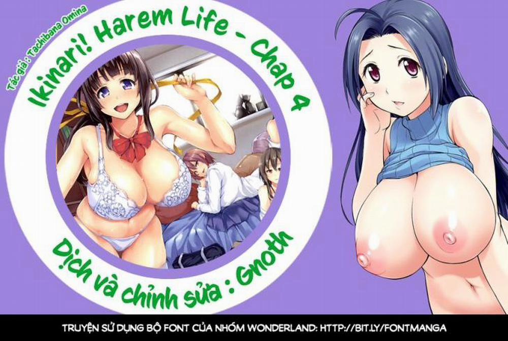 Ikinari! Harem Life 4 trang 0