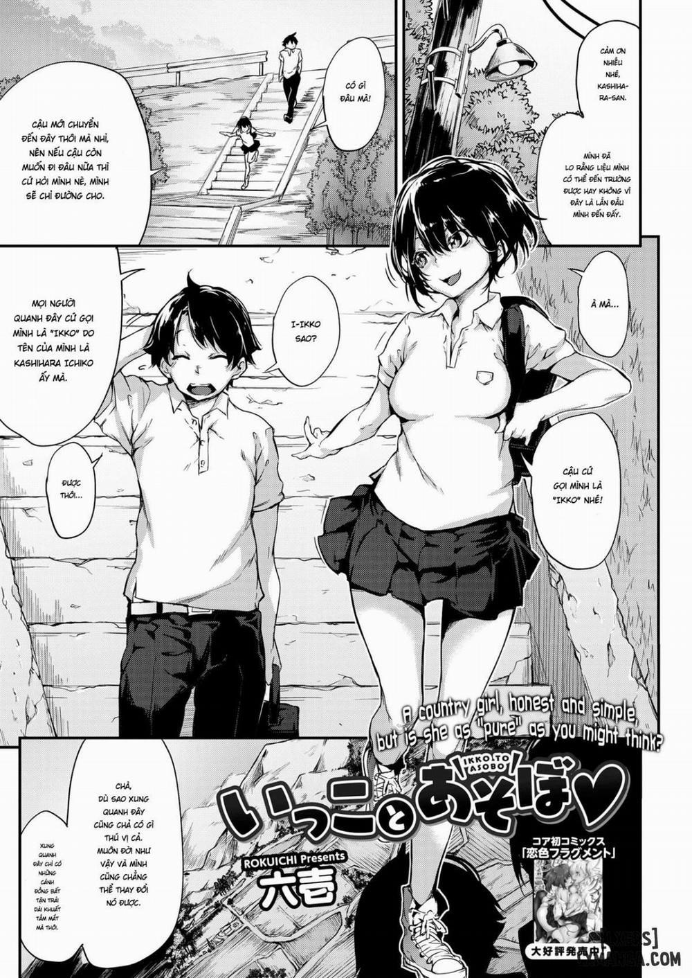 Ikko to Asobo Oneshot trang 0