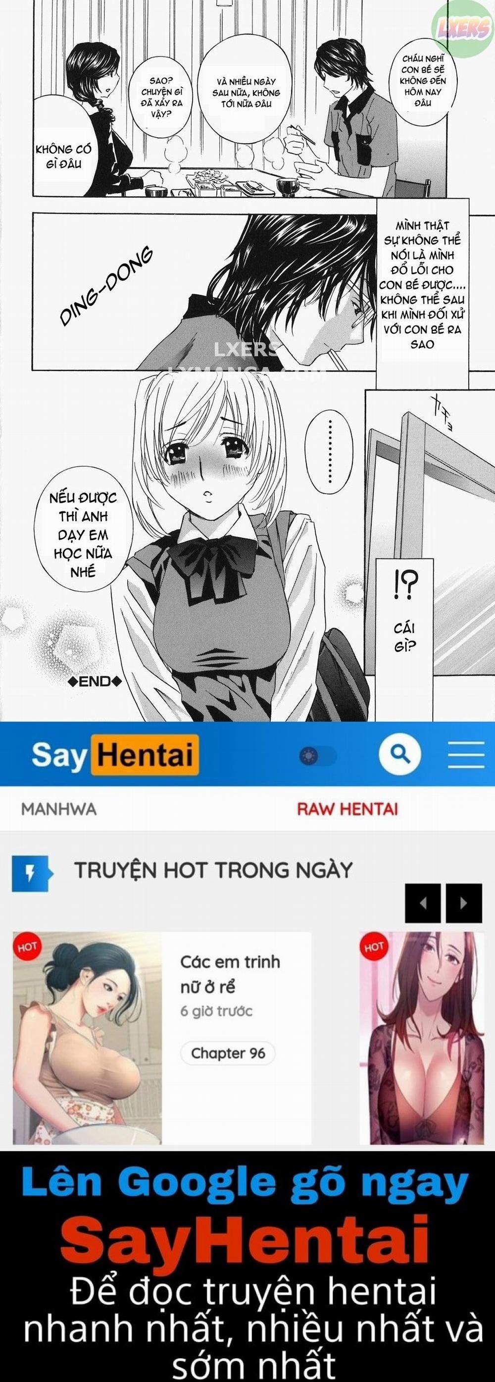 Ikumade... Piston 3 trang 32