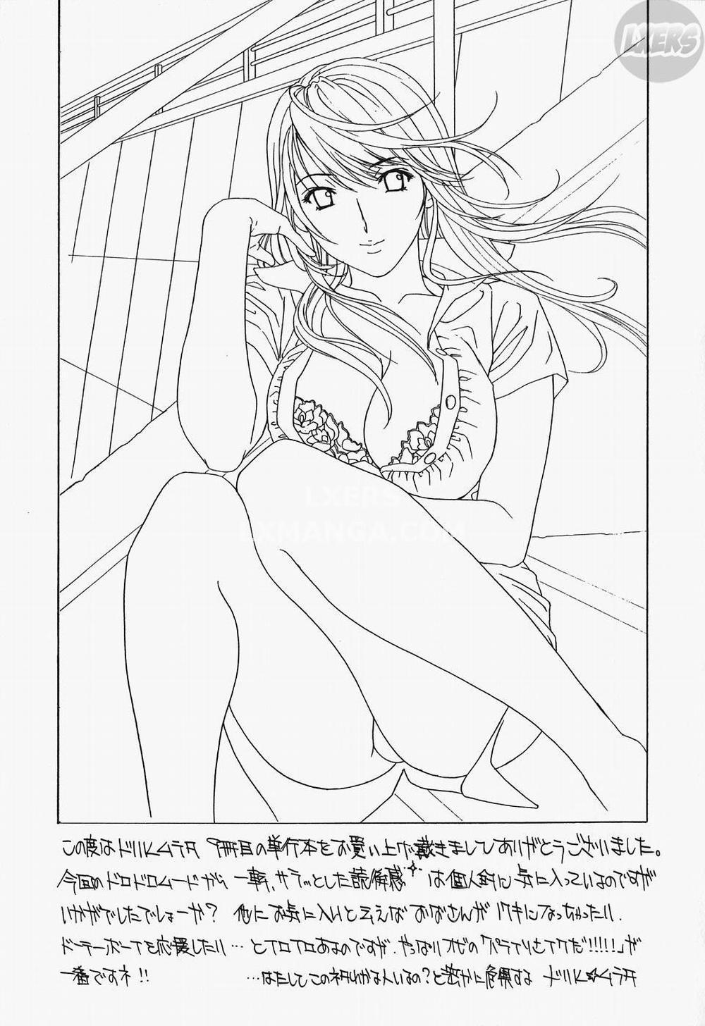 Ikumade... Piston 7 END trang 37