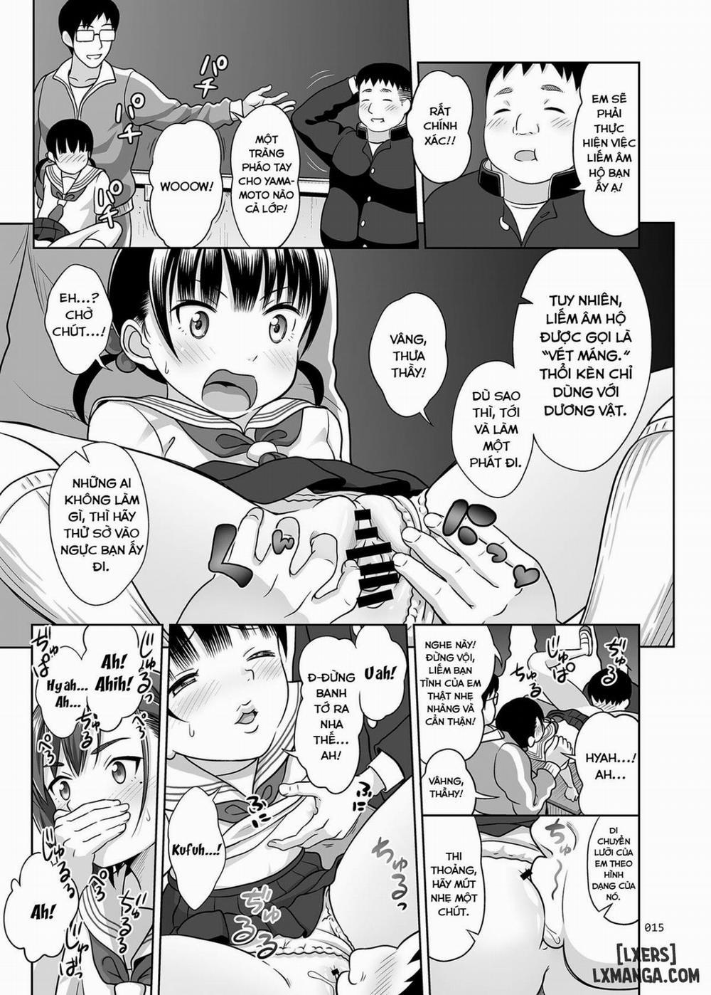 Ikumonogakari Deluxe Ban 1 trang 13