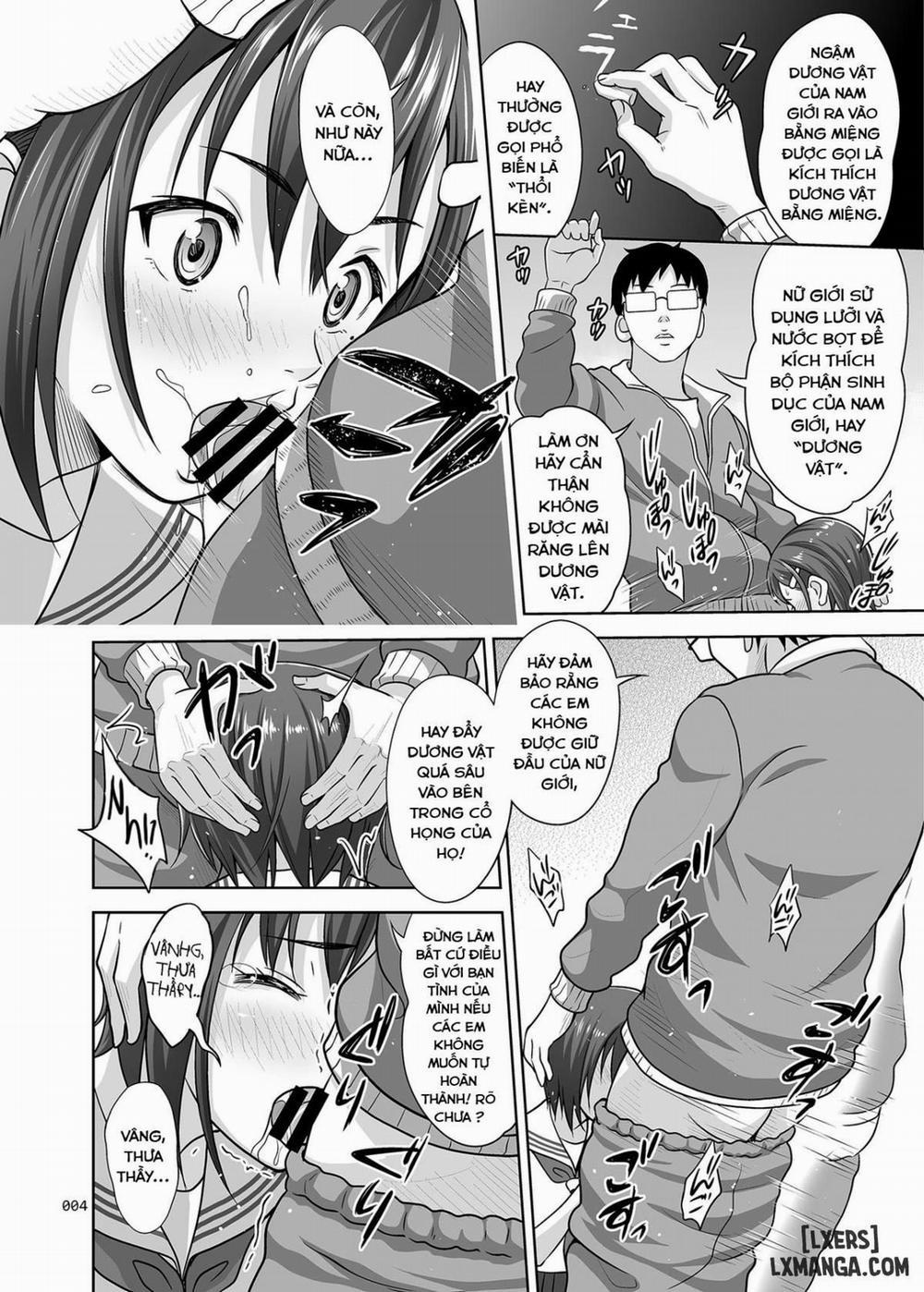 Ikumonogakari Deluxe Ban 1 trang 2