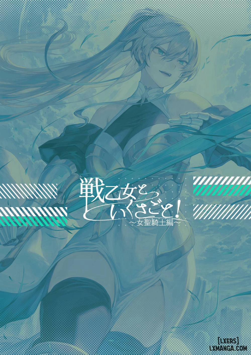 Ikusa Otome to Ikusa Goto 1 trang 95