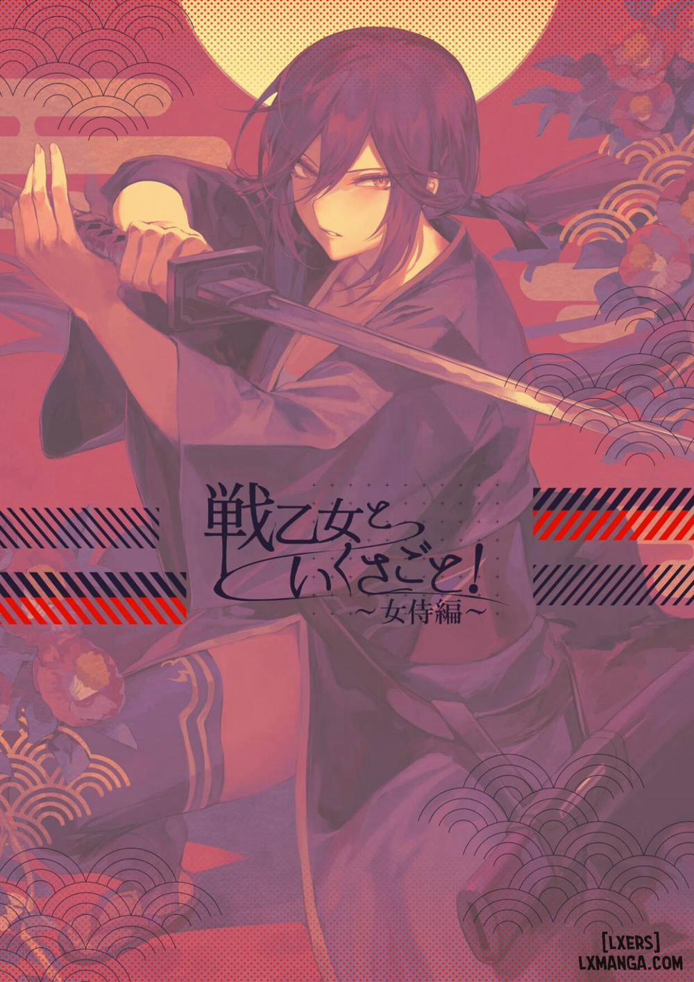 Ikusa Otome to Ikusa Goto 2 trang 161