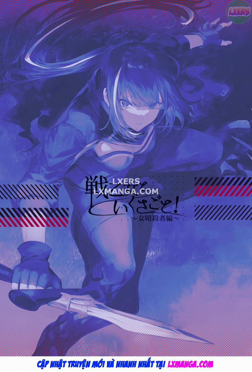 Ikusa Otome to Ikusa Goto 3 END trang 145