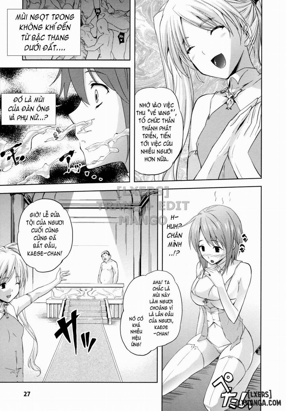 ILIAS - Kyouen no Utage 2 trang 4