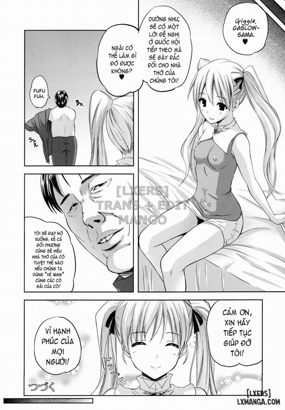 ILIAS - Kyouen no Utage 3 trang 15