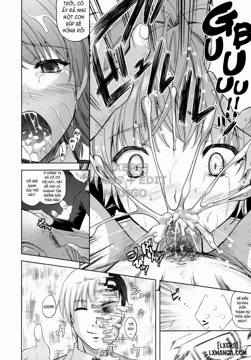 ILIAS - Kyouen no Utage 4 trang 21