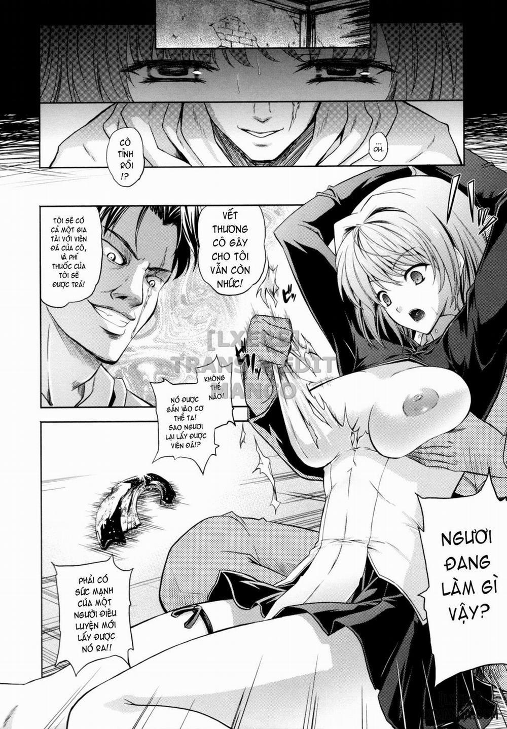 ILIAS - Kyouen no Utage 4 trang 9