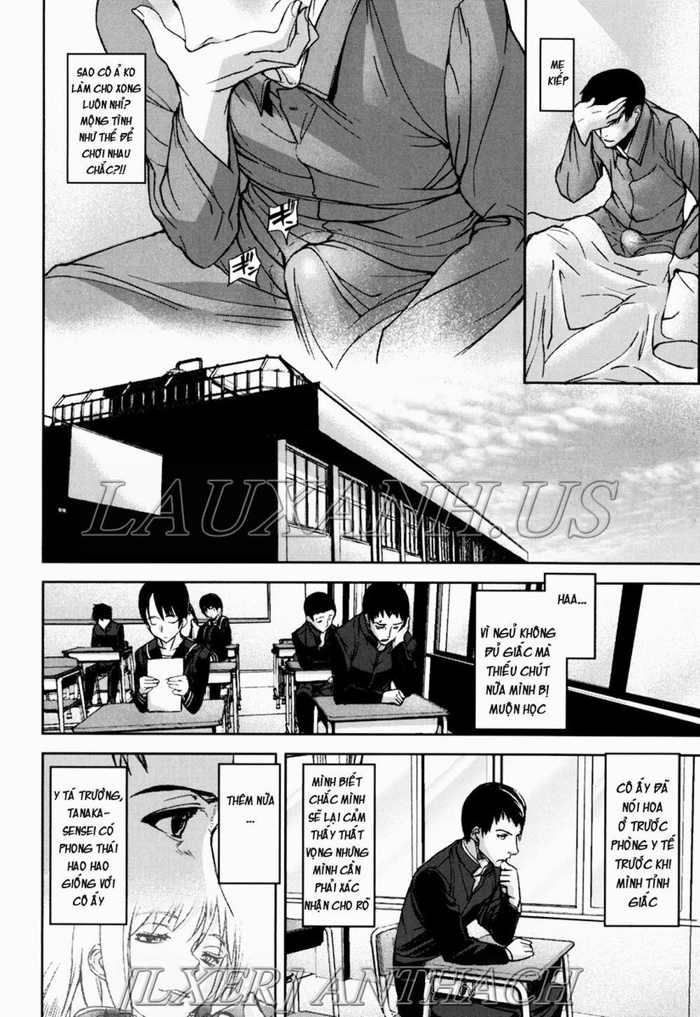 Illusion Girls 1 trang 15