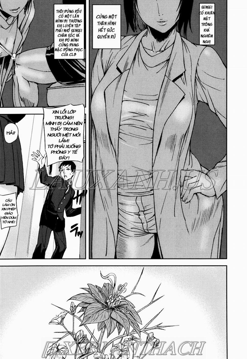 Illusion Girls 1 trang 16