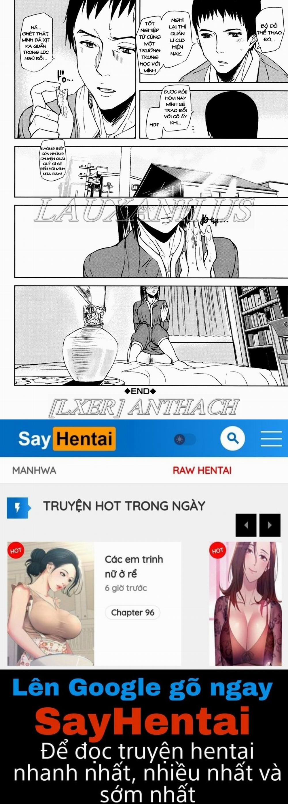 Illusion Girls 1 trang 31