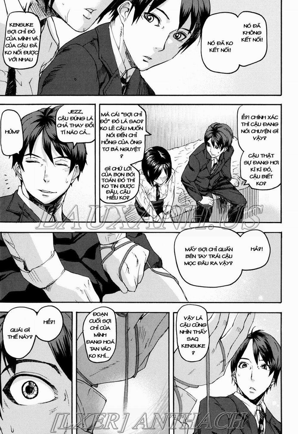 Illusion Girls 4 trang 7