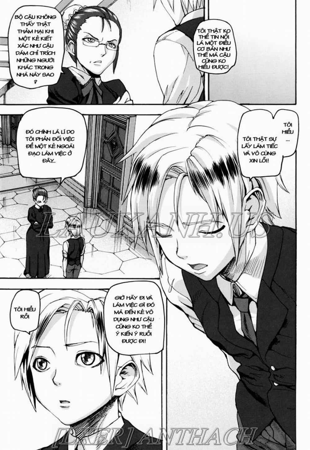 Illusion Girls 7 trang 0