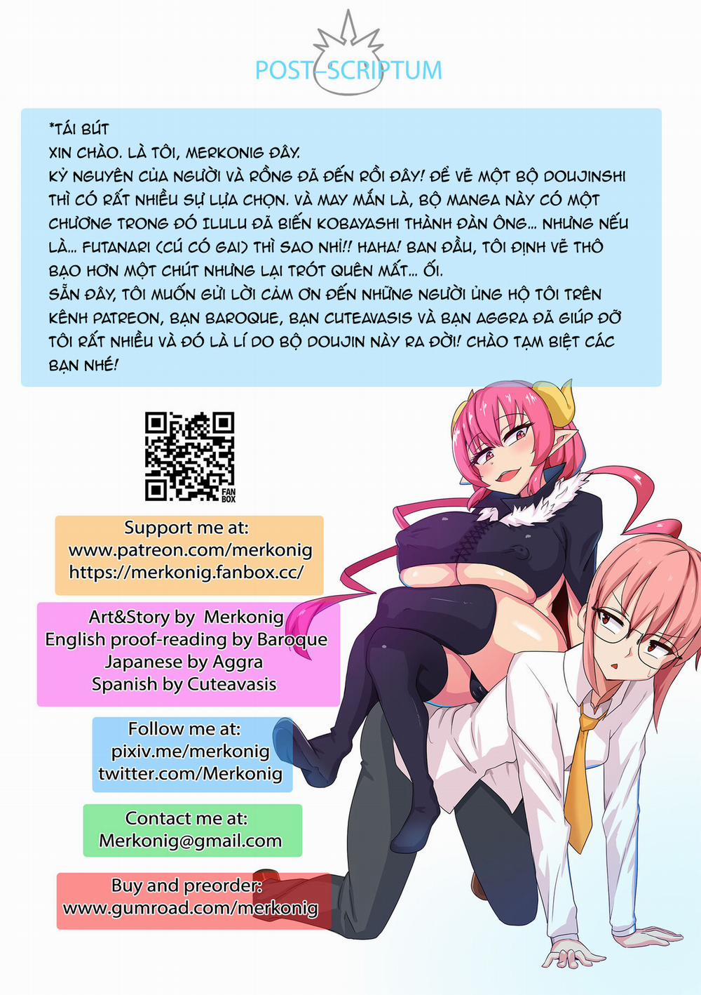 Ilulu wa Maketa (Kobayashi-san-chi no Maid Dragon) [Decensored] Oneshot trang 17