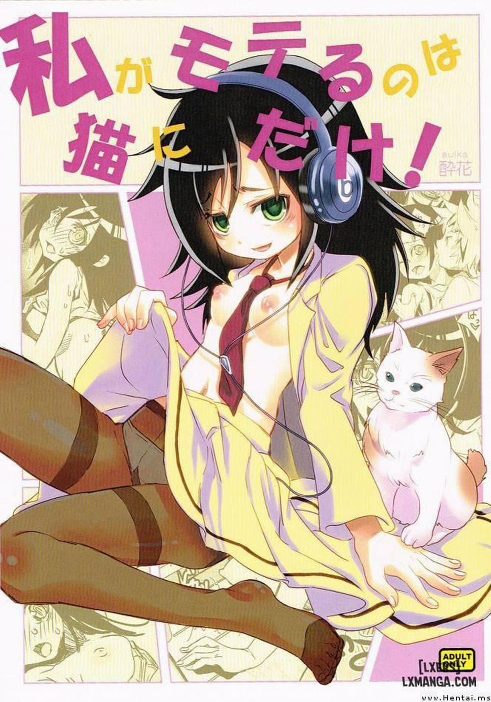 Im Popular Now, But Only With Cats Oneshot trang 0