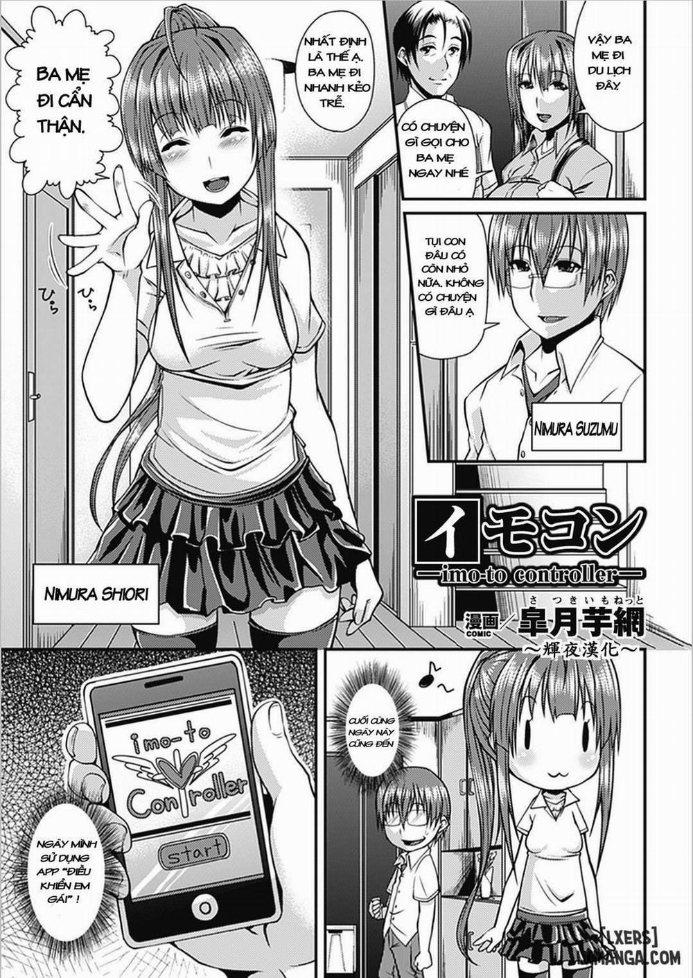 ImoCon Imo-to controller Oneshot trang 0
