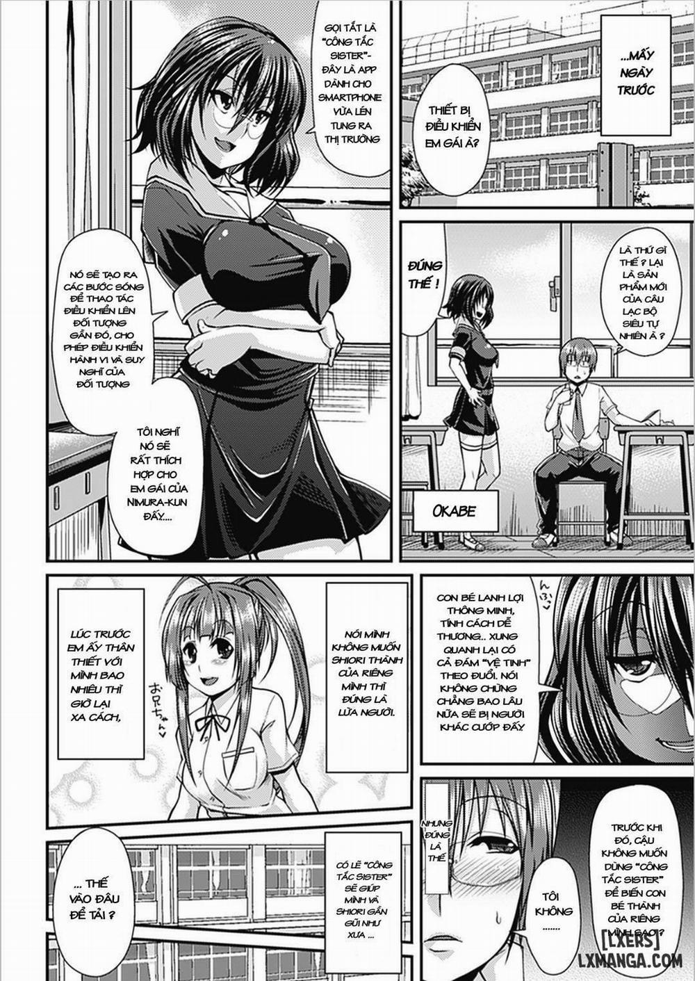 ImoCon Imo-to controller Oneshot trang 1