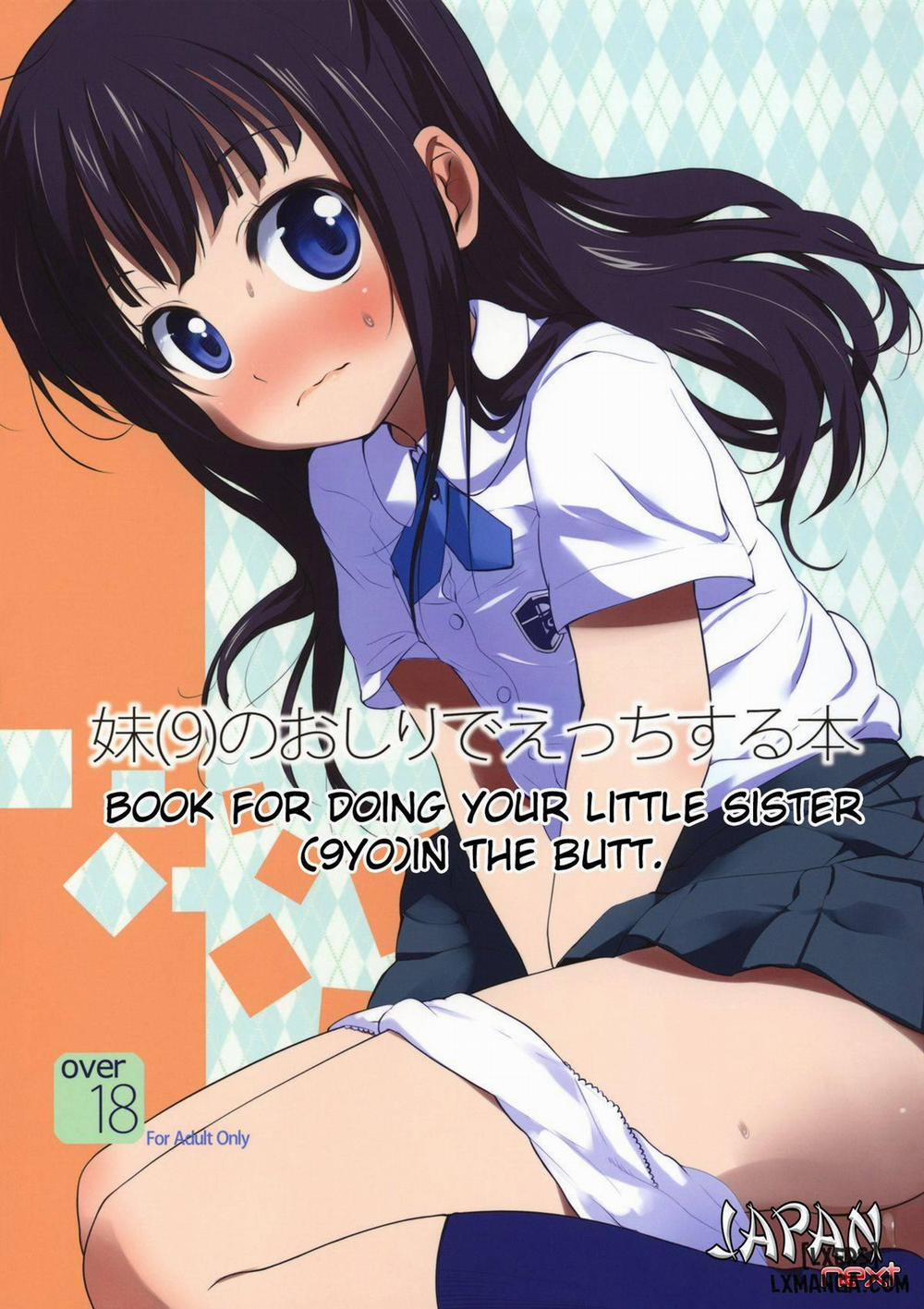 Imouto(9) no Oshiri de H Suru Hon Oneshot trang 0