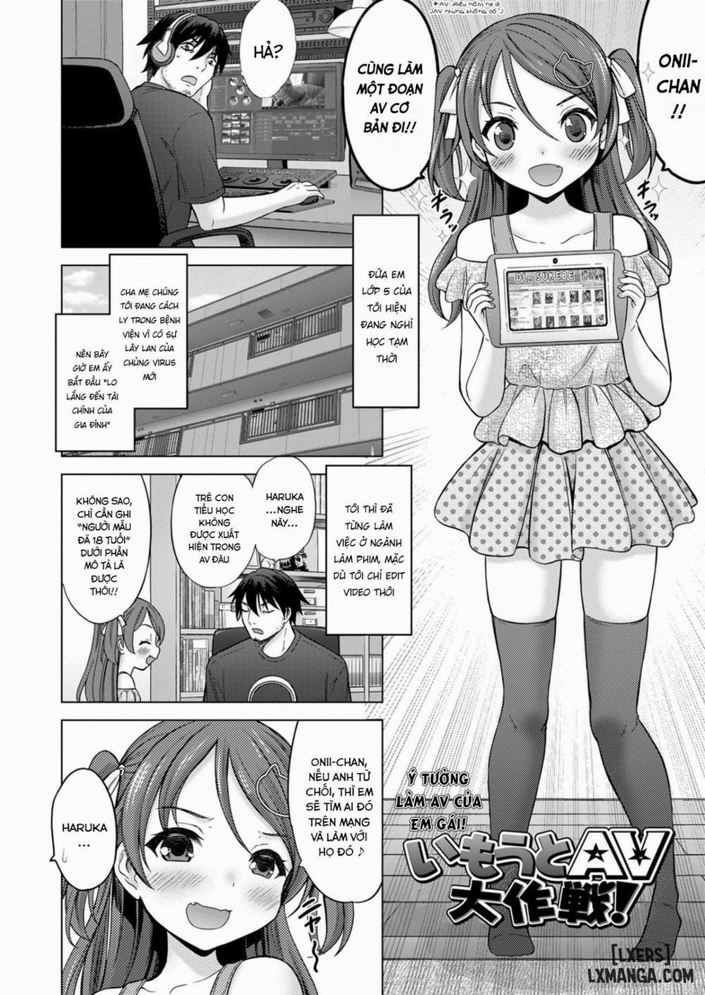Imouto AV Daisakusen! Oneshot trang 3