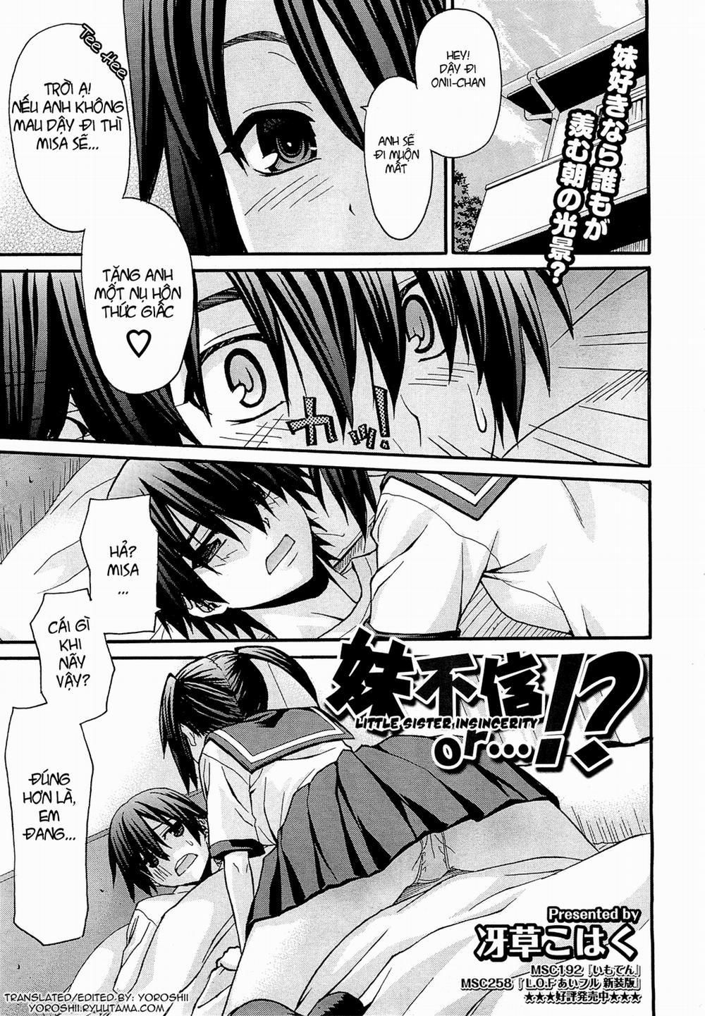Imouto Fushin Or...!? Oneshot trang 0