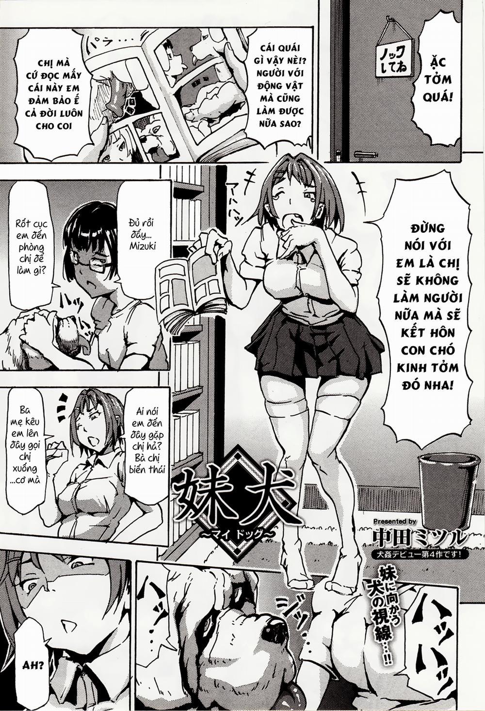 Imouto Inu ~My Dog~ Oneshot trang 0