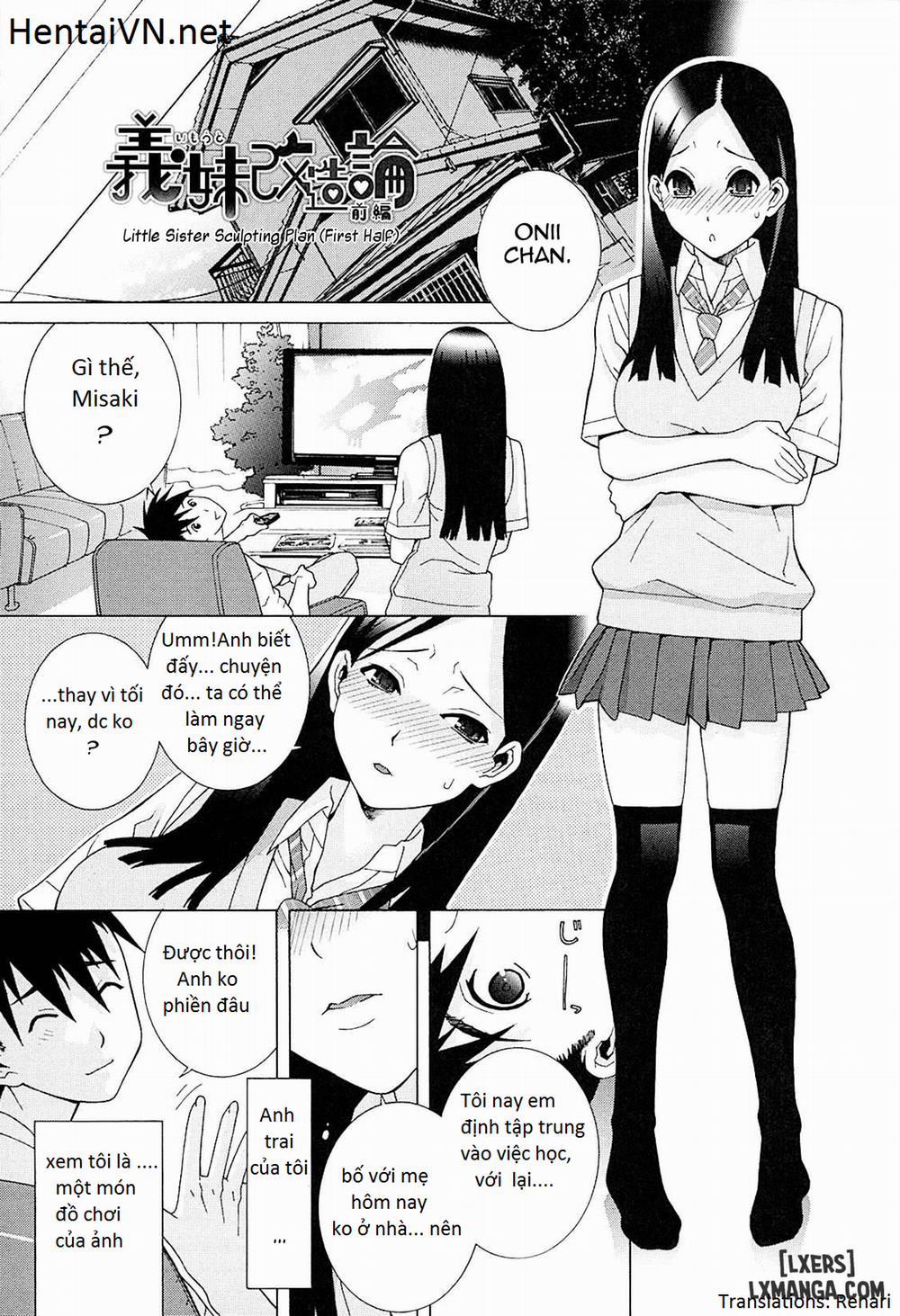Imouto Netsuai Ryouiki 4 trang 0