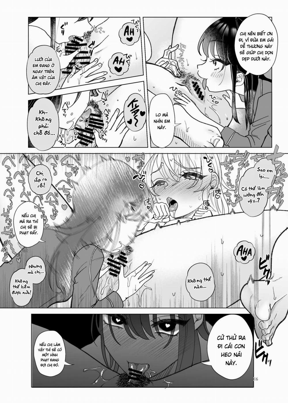 Imouto ni Kawareru Oneshot trang 16