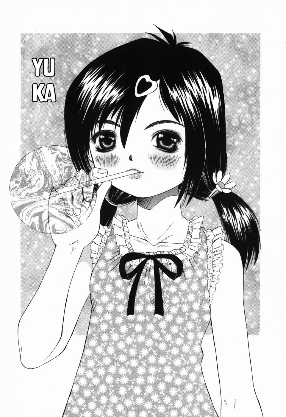 Imouto no Daina Toko Oneshot trang 3