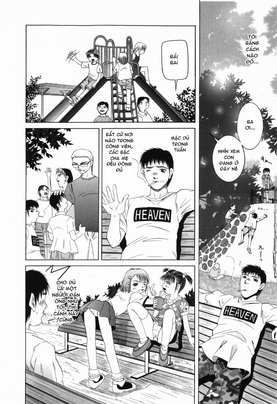 Imouto no Daina Toko Oneshot trang 4