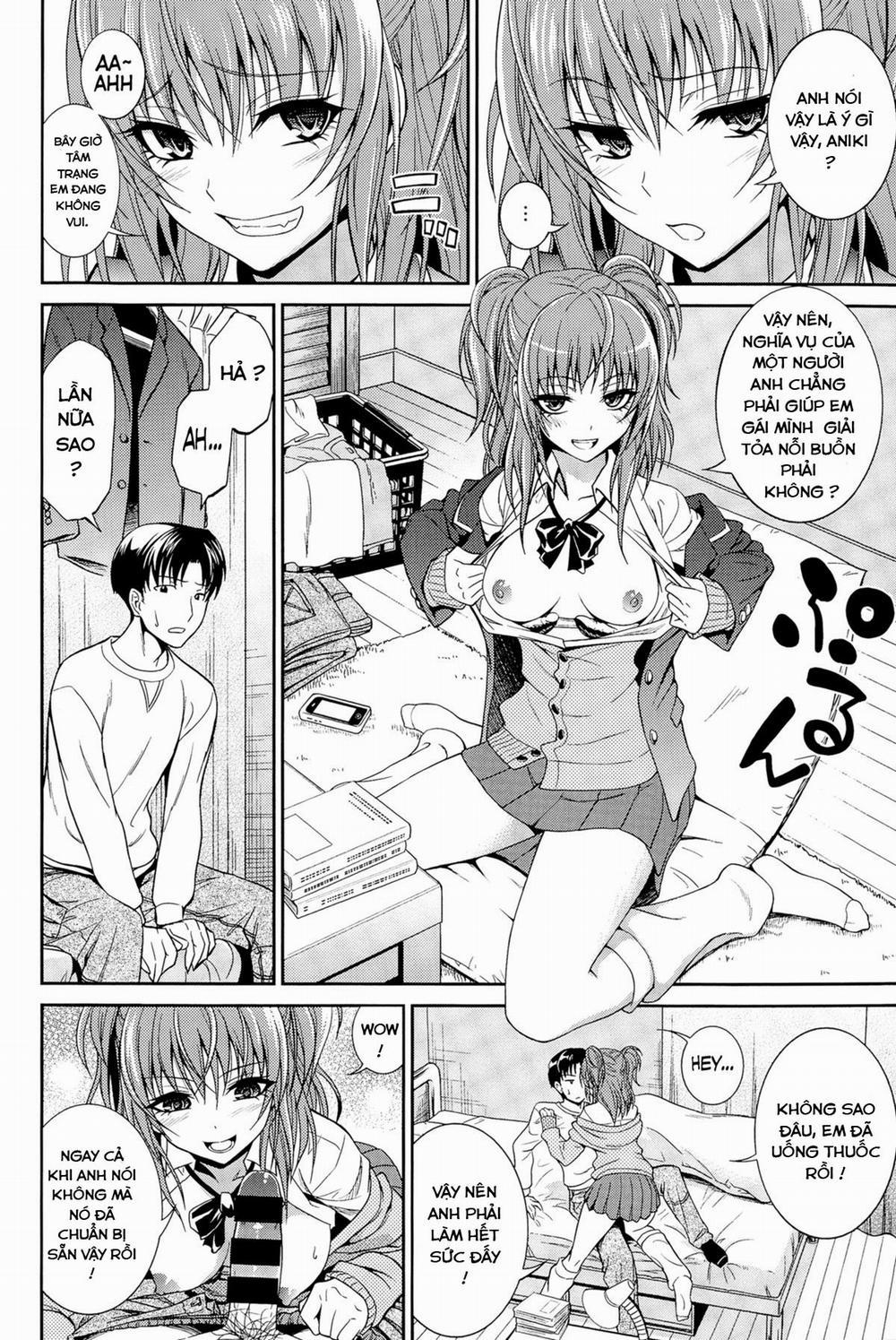 Imouto no Iiwake Oneshot trang 1