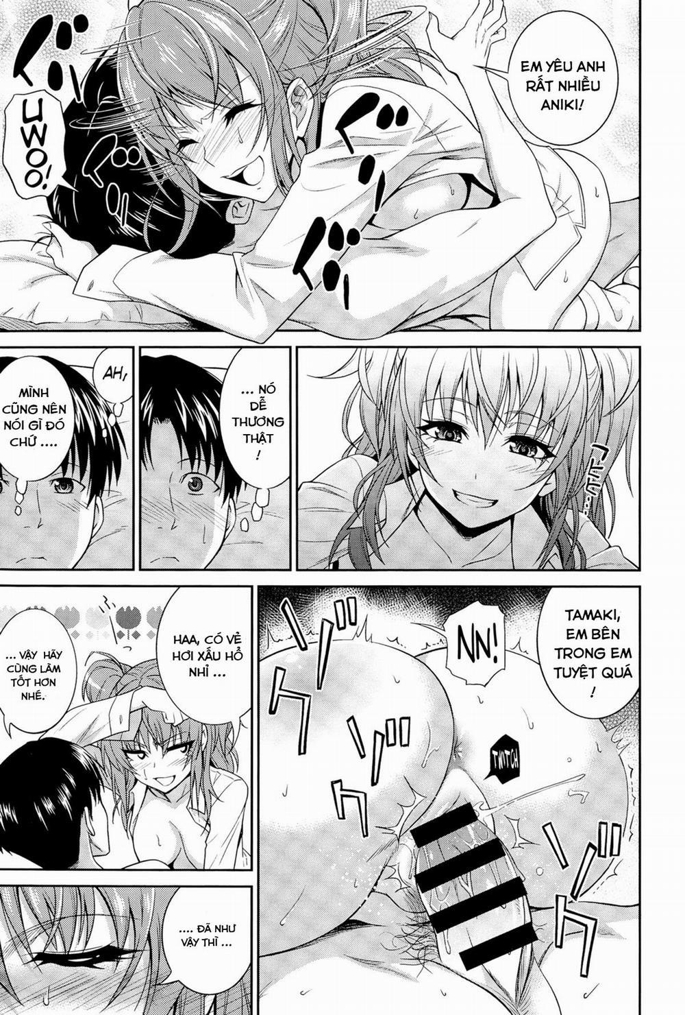 Imouto no Iiwake Oneshot trang 15