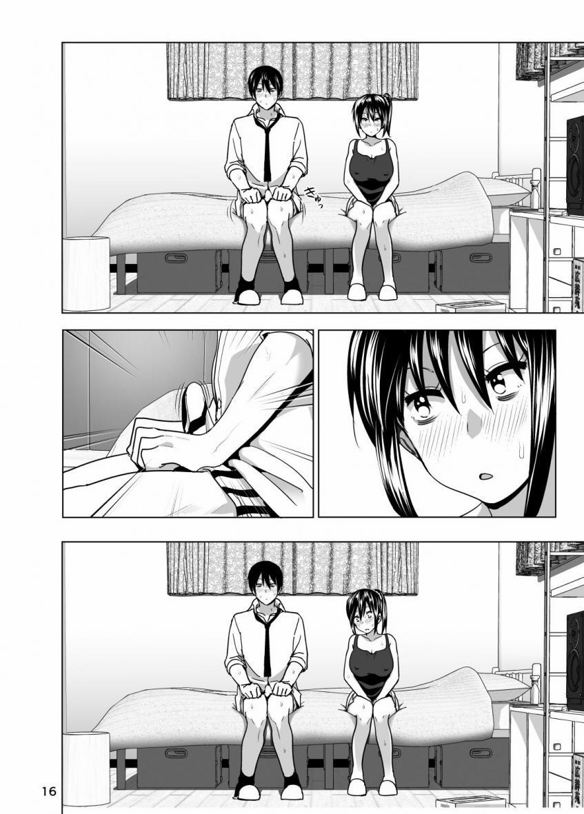 Imouto No Oppai Ga Marudashi Datta Hanashi (3,4) 3 trang 16