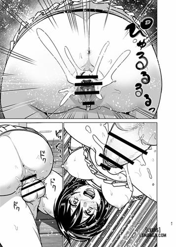 Imouto no Oppai ga Marudashi Datta Hanashi 6 trang 45