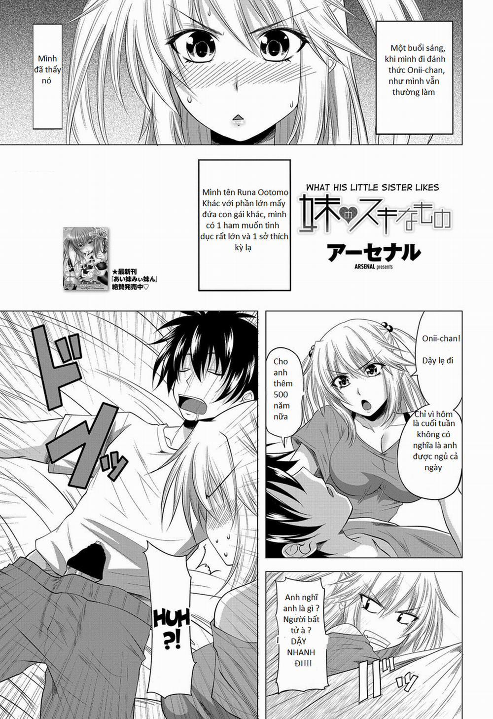 Imouto no Sukinamono Oneshot trang 1