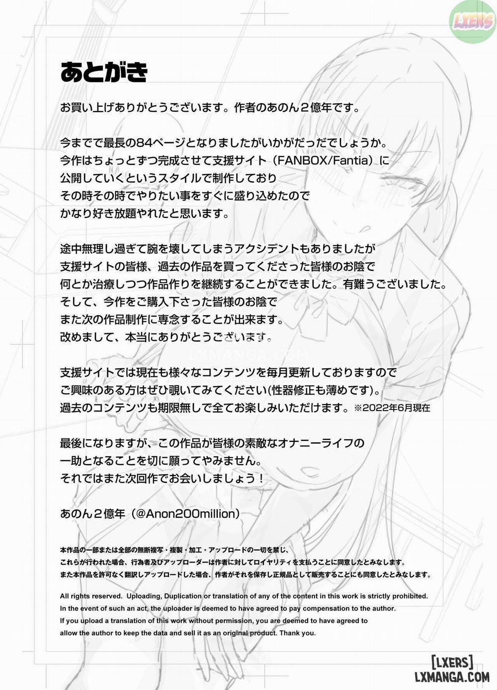 Imouto no Tomodachi ga Dosukebe Oneshot trang 89