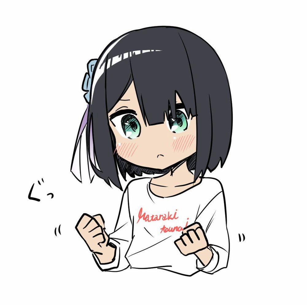 Imouto No Tomodachi Ga Nani Kangae Teru No Ka Wakaranai 11.5 trang 2