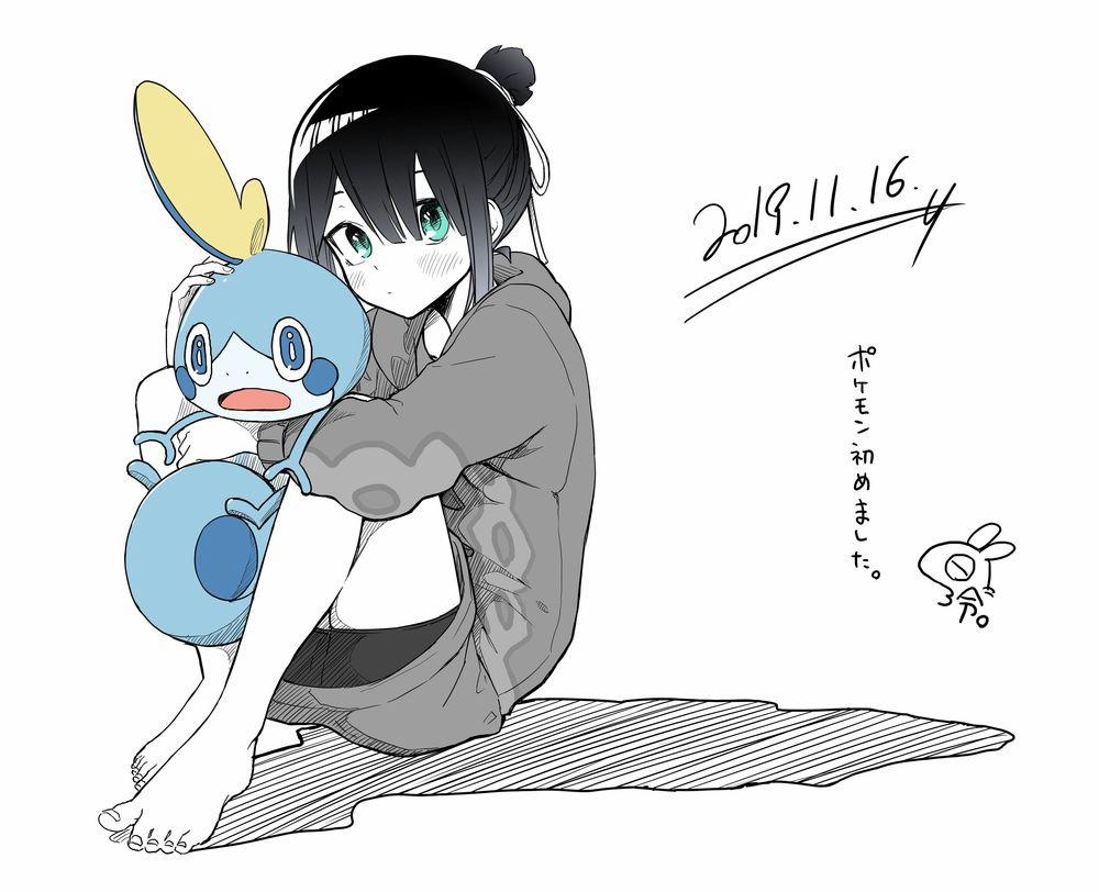 Imouto No Tomodachi Ga Nani Kangae Teru No Ka Wakaranai 13 trang 7