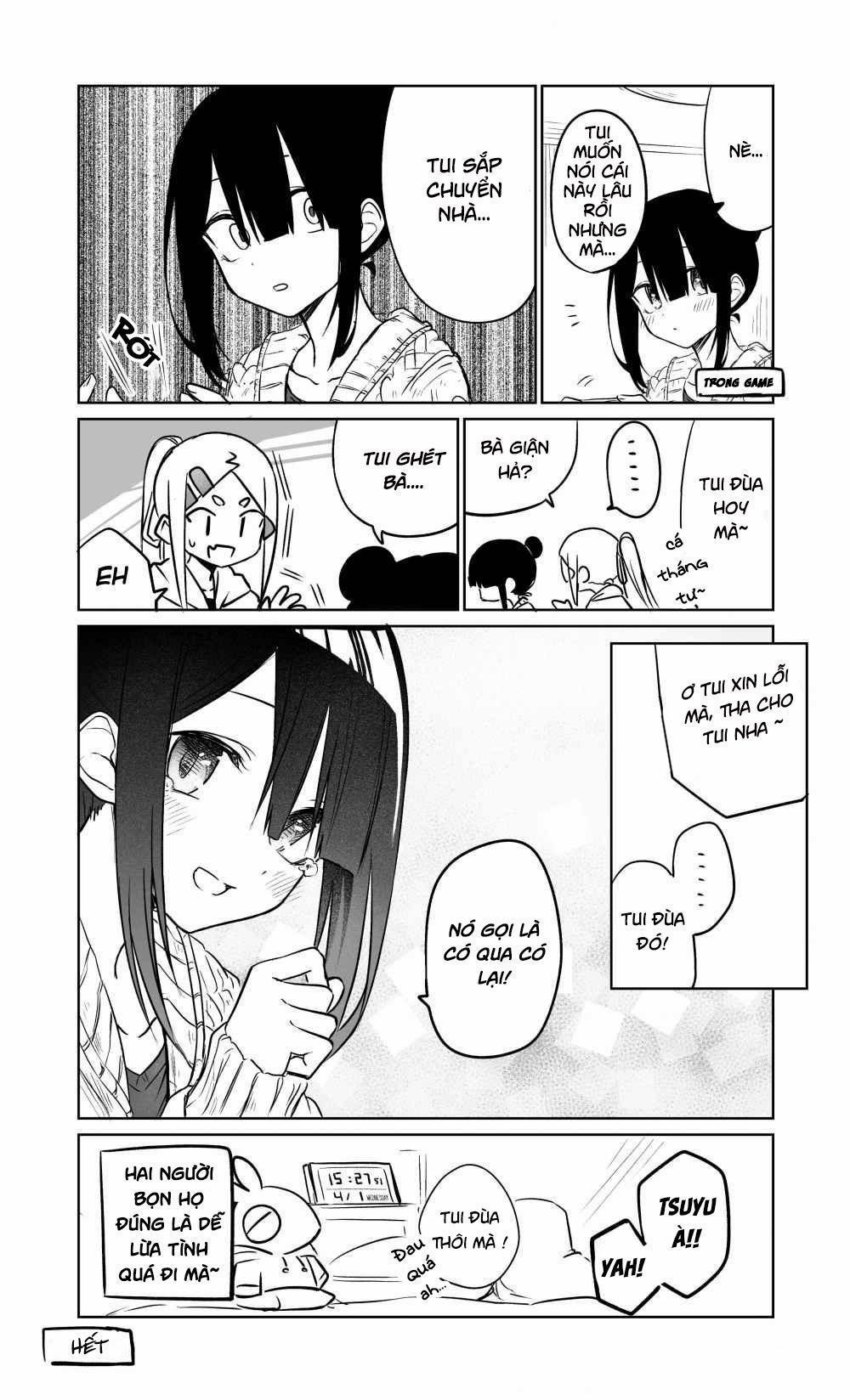 Imouto No Tomodachi Ga Nani Kangae Teru No Ka Wakaranai 17.2 trang 0