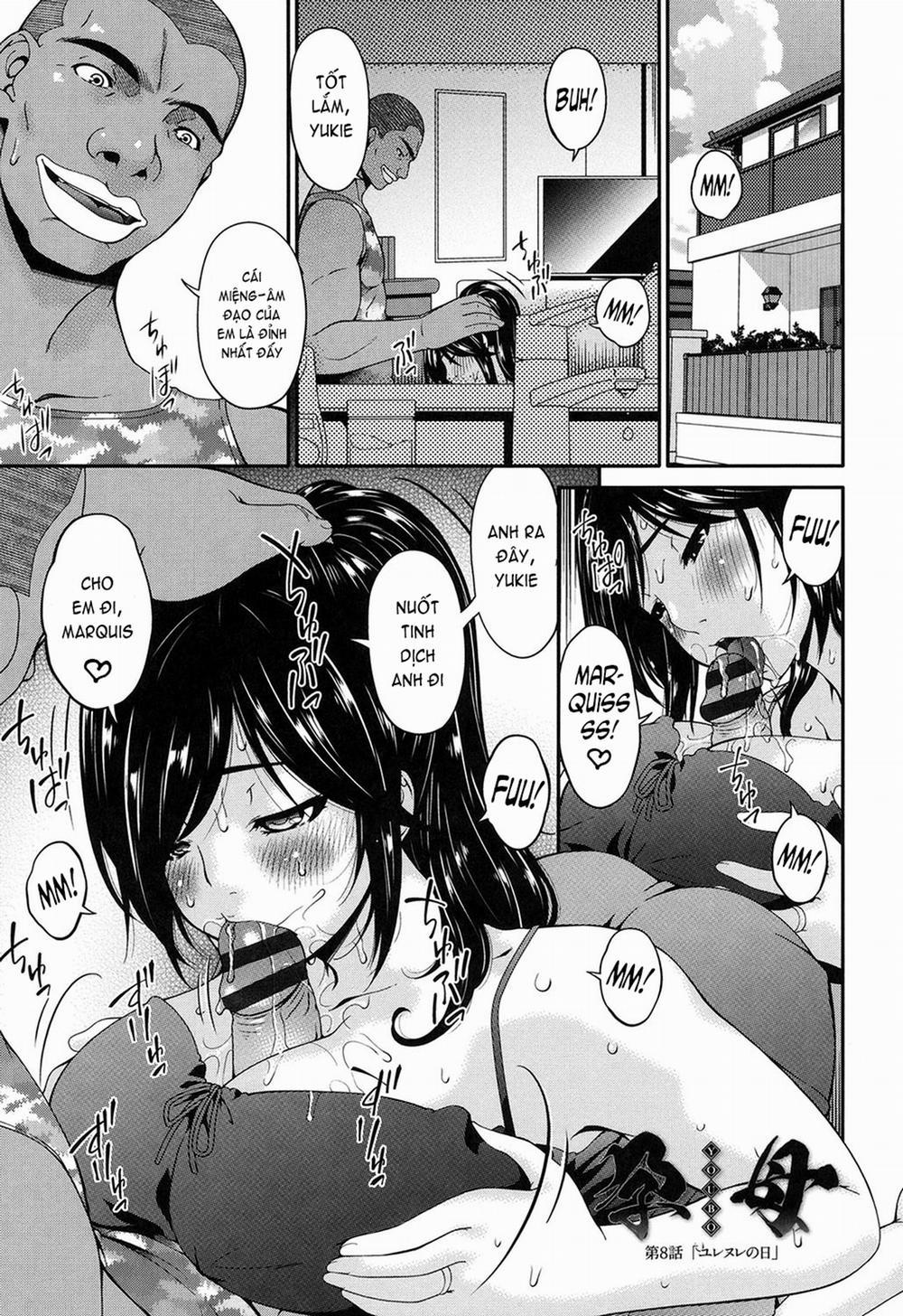 Impregnated Mother 6 trang 18