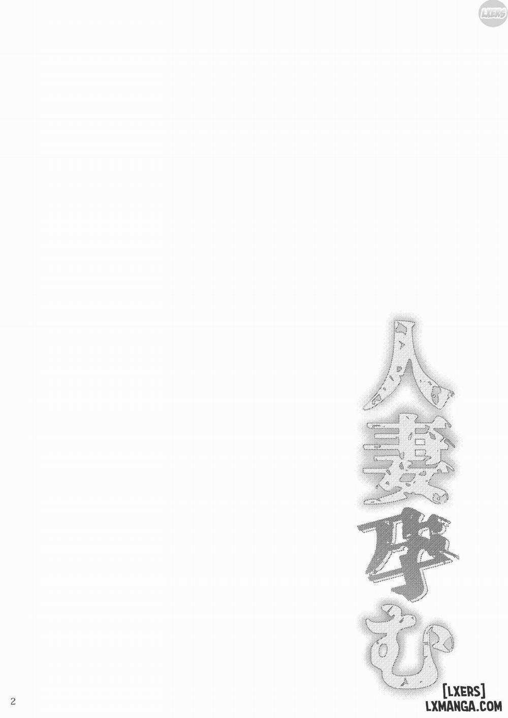 Impregnating A Married Woman Oneshot trang 2