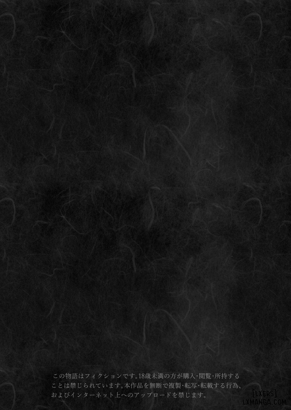 Impregnation Ritual Oneshot trang 110